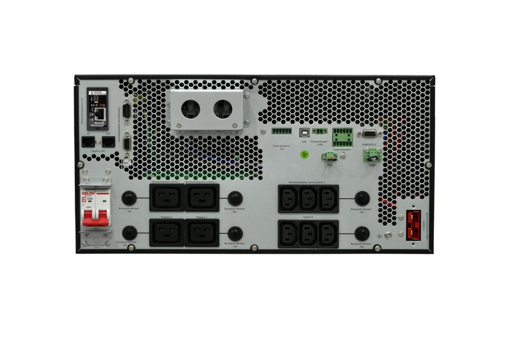 Systeme Electric Smart-Save Online SRT, 5000VA/5000W, On-Line, Extended-run, Rack 2U+3U(Tower convertible), LCD, 6xC13, 4xC19, USB, RS-232, Pre-Inst. Web/SNMP арт. SRTSE5KRTXLIEC-NC
