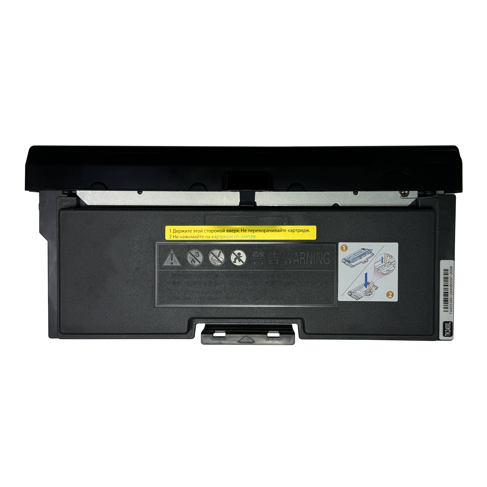Katusha IT TK240XL