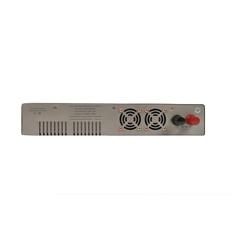 POWERMAN Smart 800 INV Silver