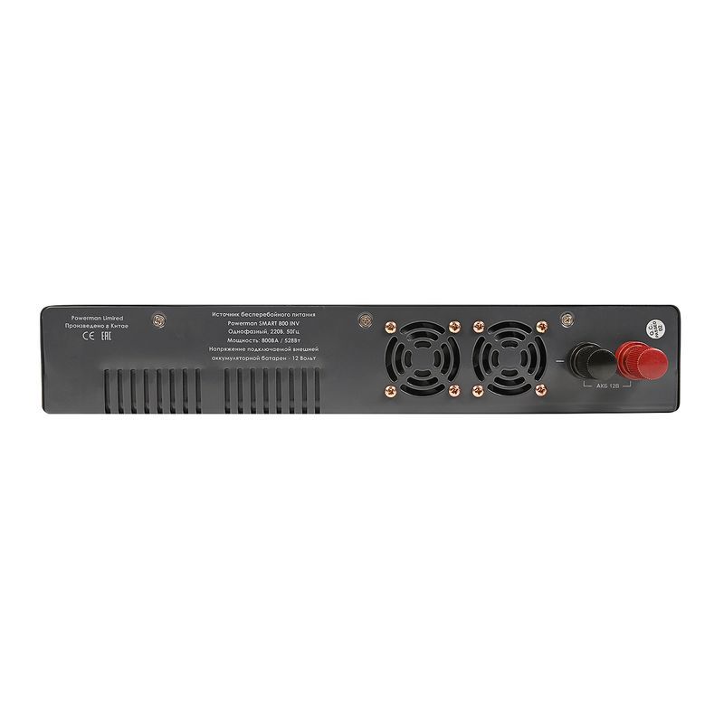 POWERMAN Smart 800 INV Graphite