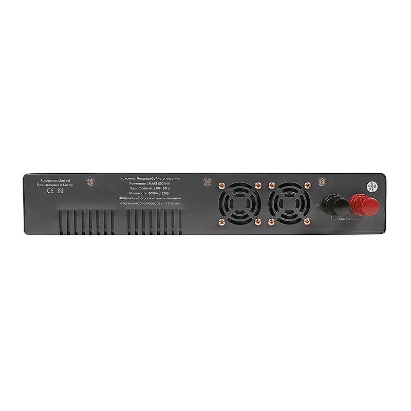 POWERMAN Smart 800 INV Graphite