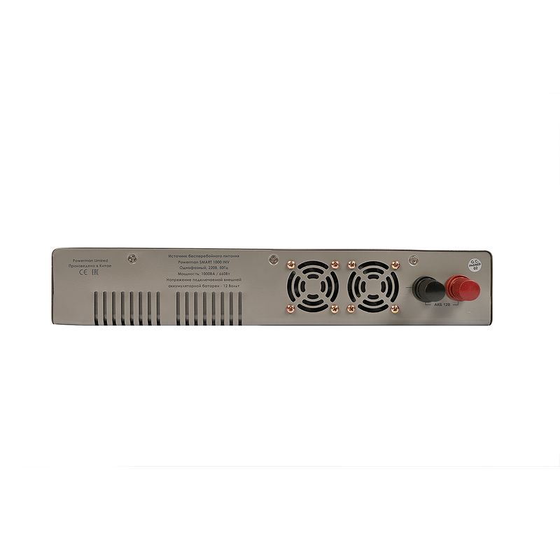 POWERMAN Smart 1000 INV Silver