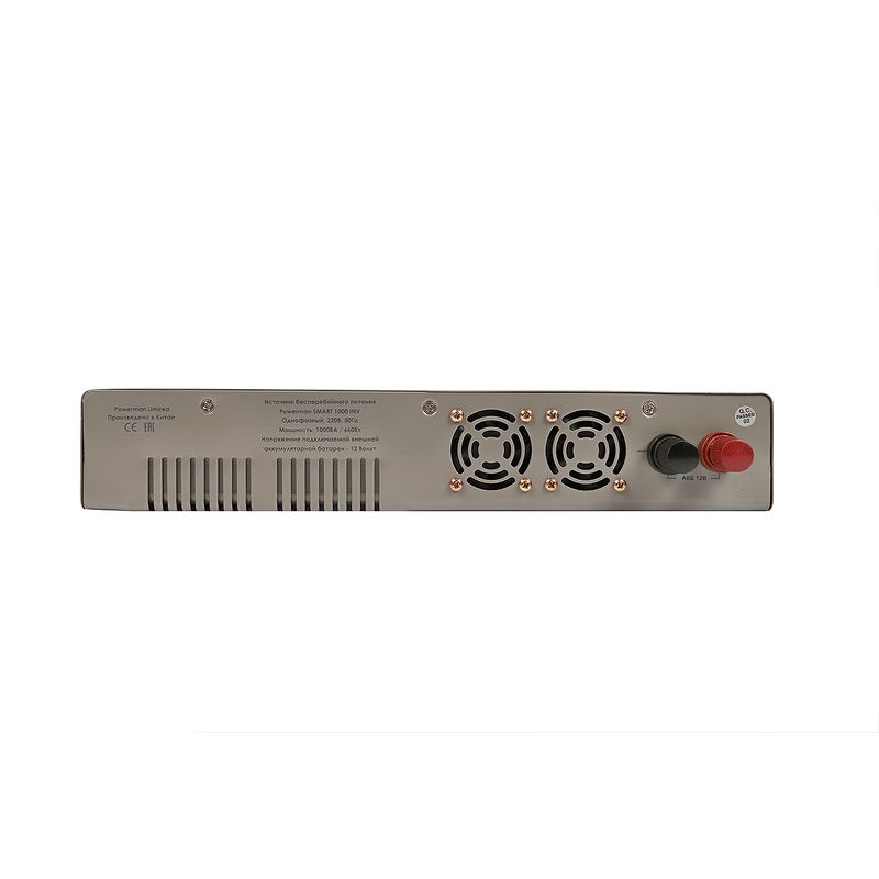 POWERMAN Smart 1000 INV Silver