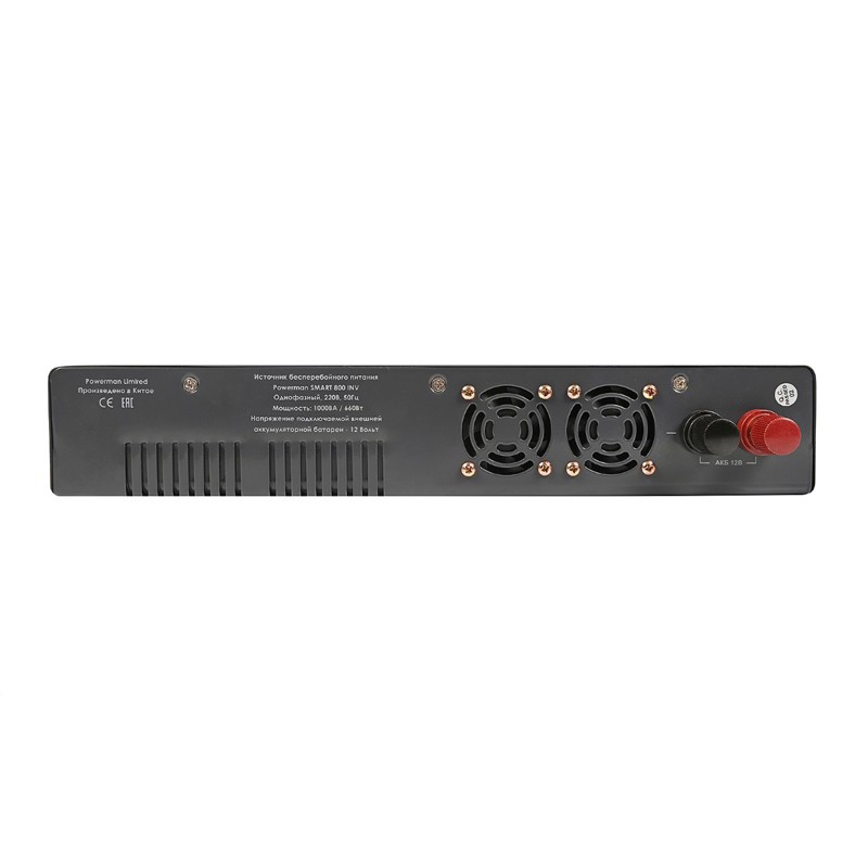 POWERMAN Smart 1000 INV Graphite