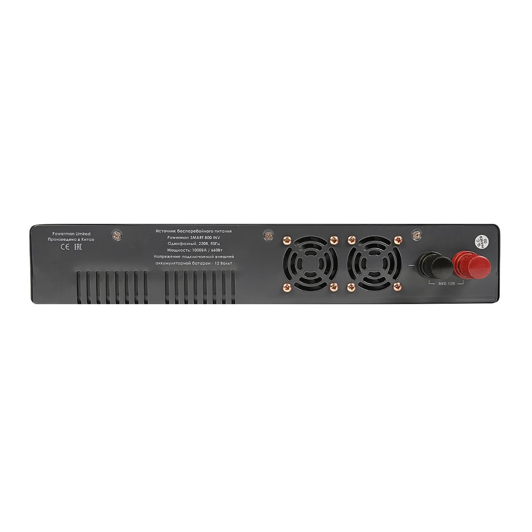 POWERMAN Smart 1000 INV Graphite