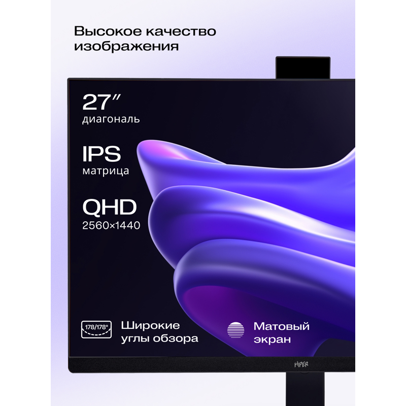 HIPER V30 2k (V30-i5144R16N5H6QBI6)