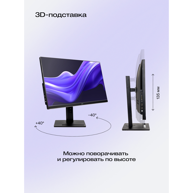 HIPER V30 2k (V30-i5144R16N5H6QBI6)
