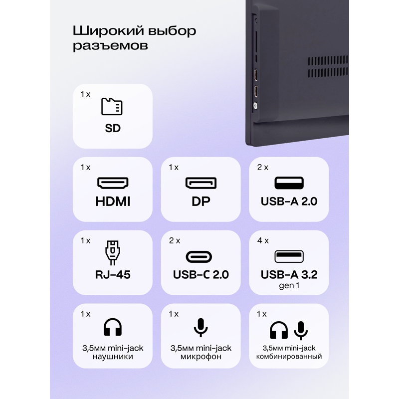 HIPER V30 2k (V30-i5144R16N5H6QBI6)