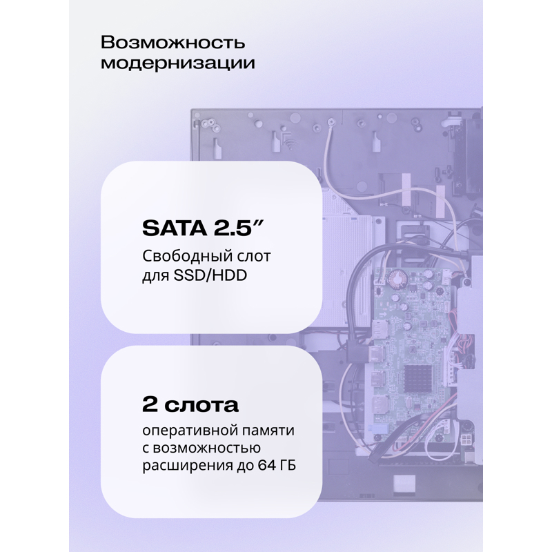 HIPER V30 2k (V30-i5144R16N5H6QBI6)