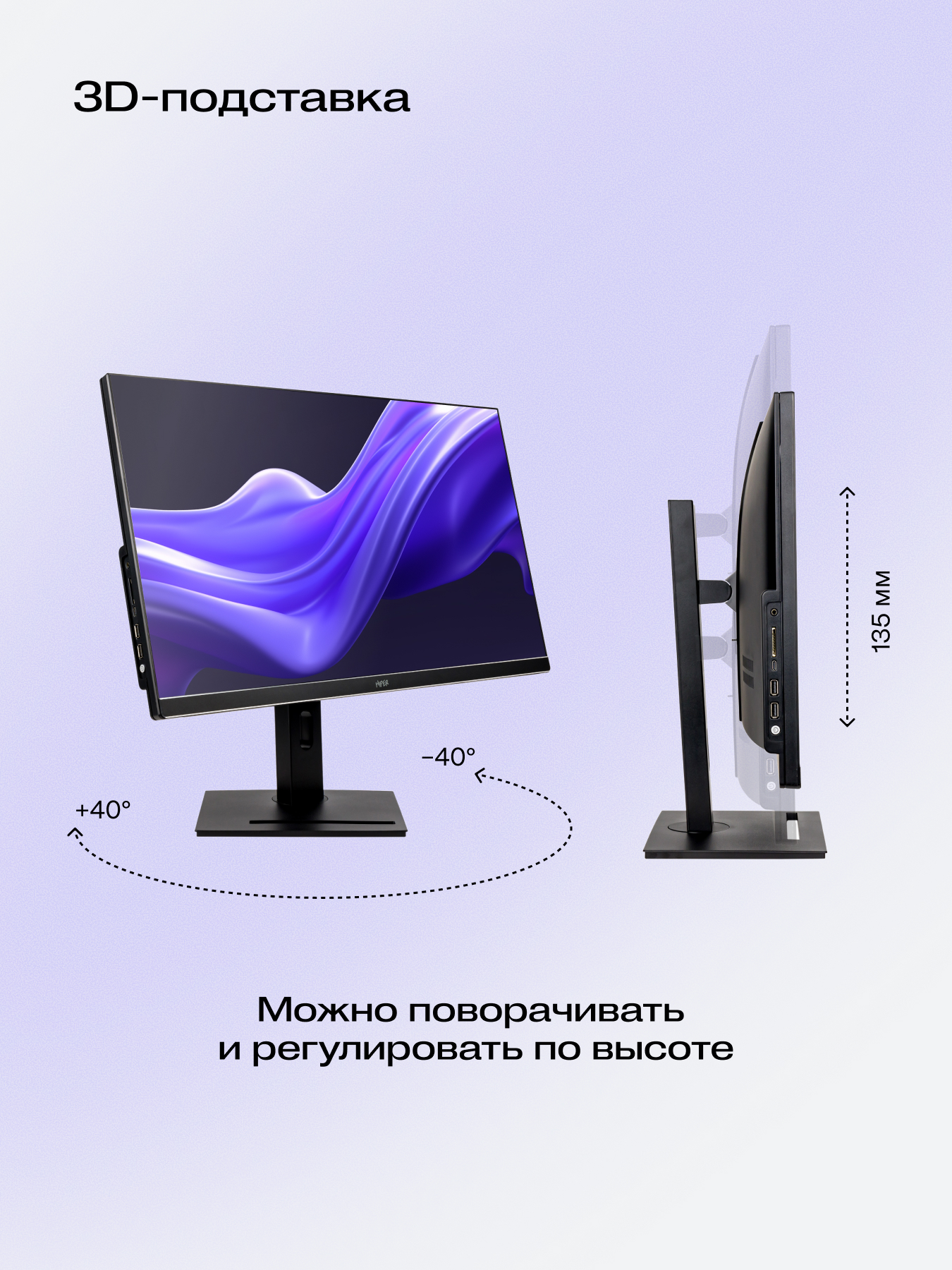HIPER V30 2k (V30-i5144R16N5H6QBI6)