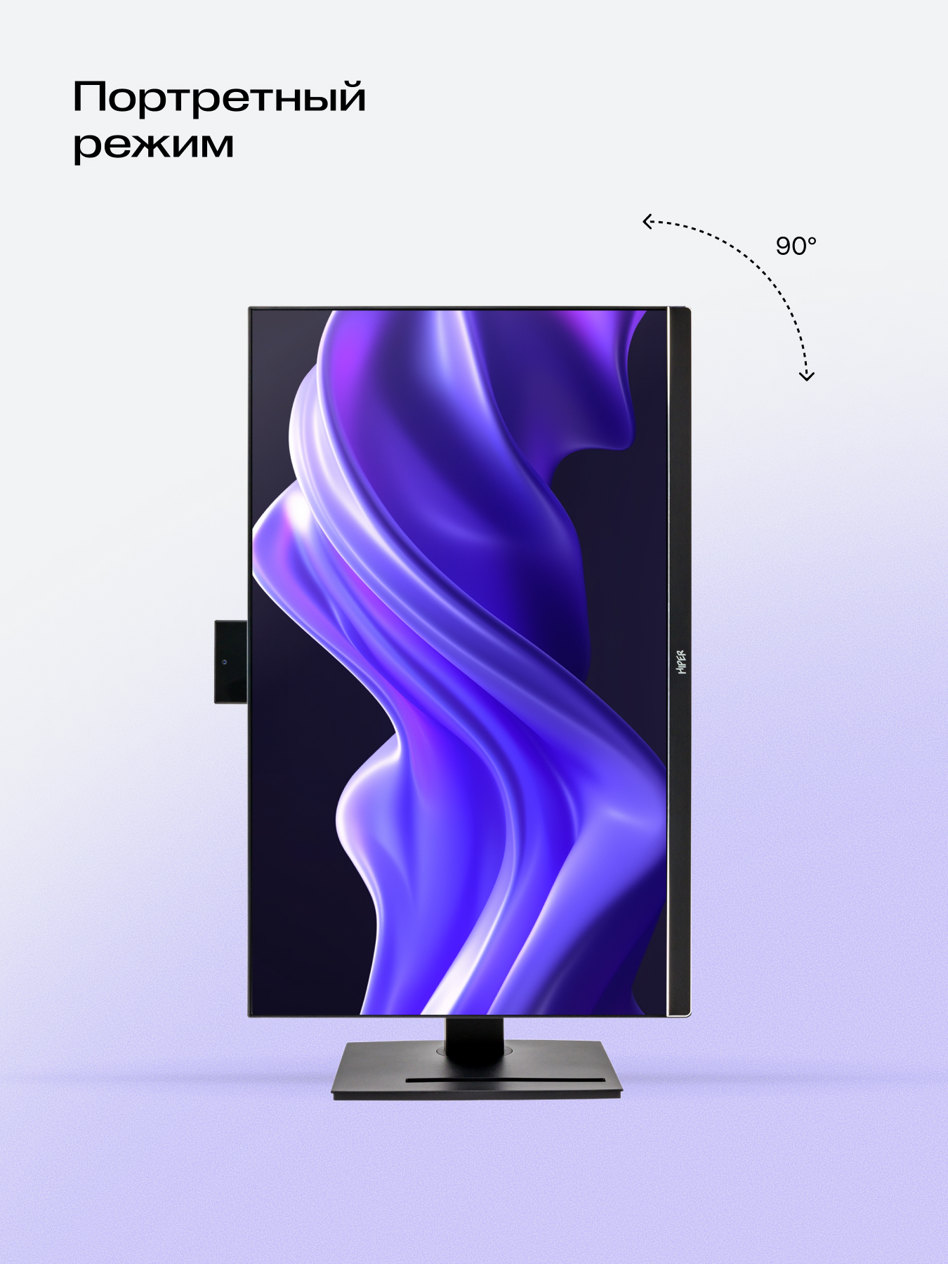 HIPER V30 2k (V30-i5144R16N5H6QBI6)