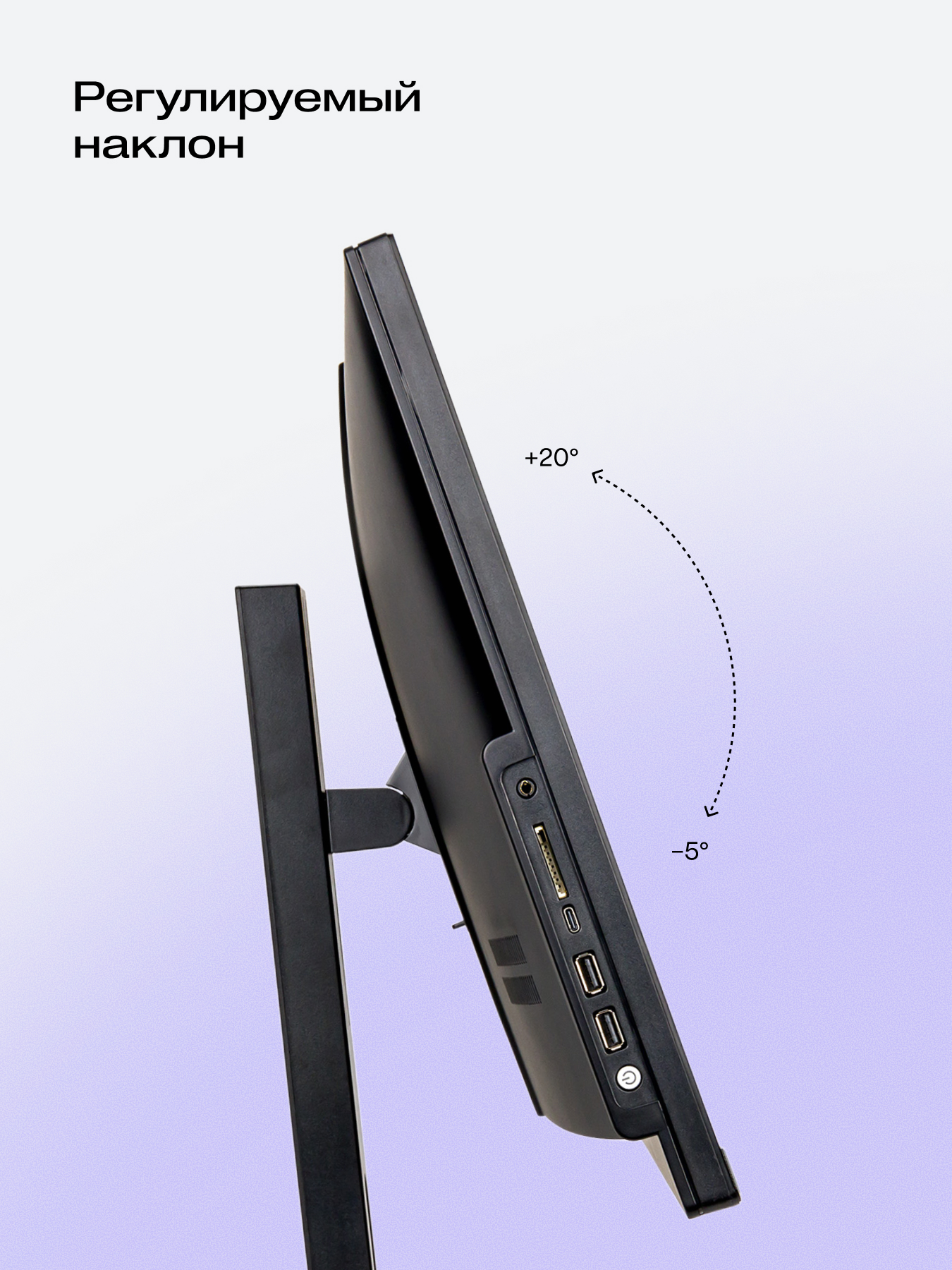 HIPER V30 2k (V30-i5144R16N5H6QBI6)