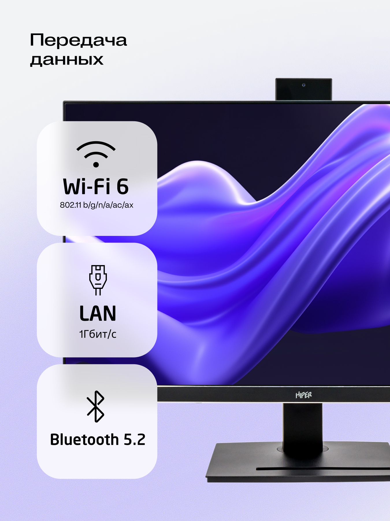 HIPER V30 2k (V30-i5144R16N5H6QBI6)