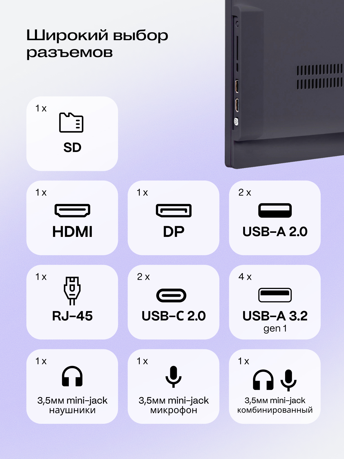 HIPER V30 2k (V30-i5144R16N5H6QBI6)