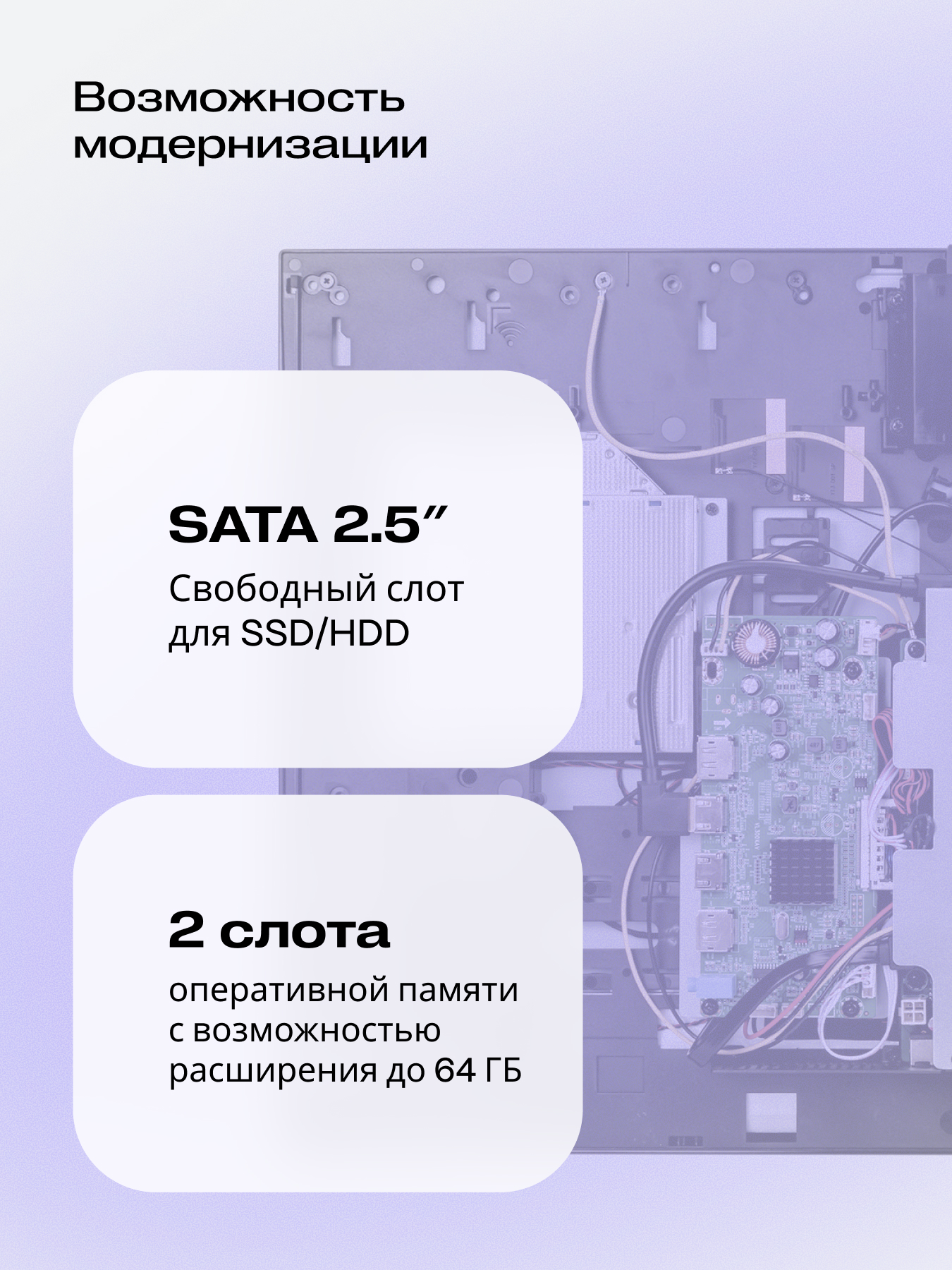 HIPER V30 2k (V30-i5144R16N5H6QBI6)