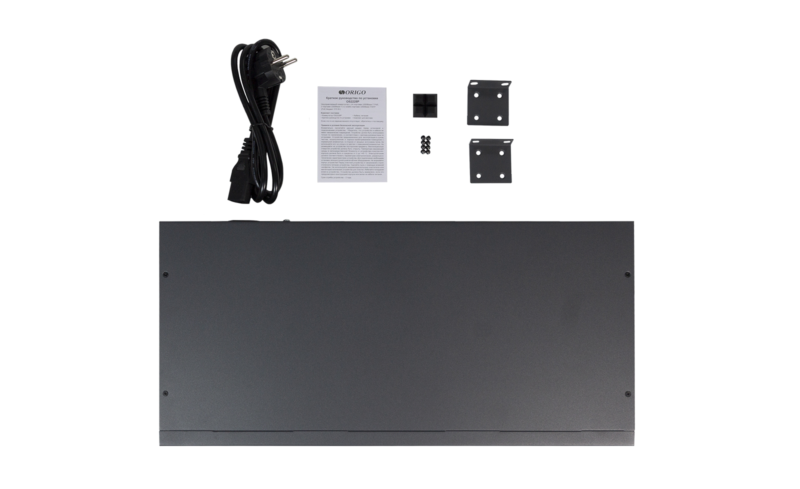 Origo OS2228P/370W/B1A