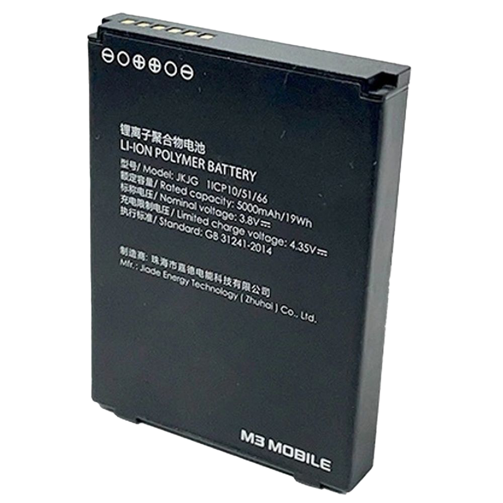 M3 Mobile SL20-BATT-E50