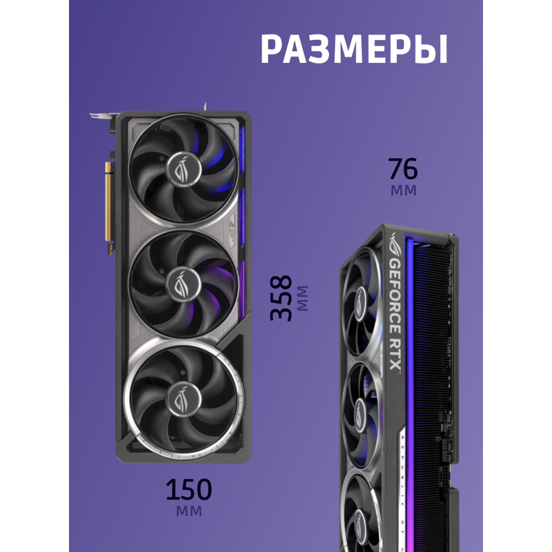 ASUS 90YV0LV0-M0NA00