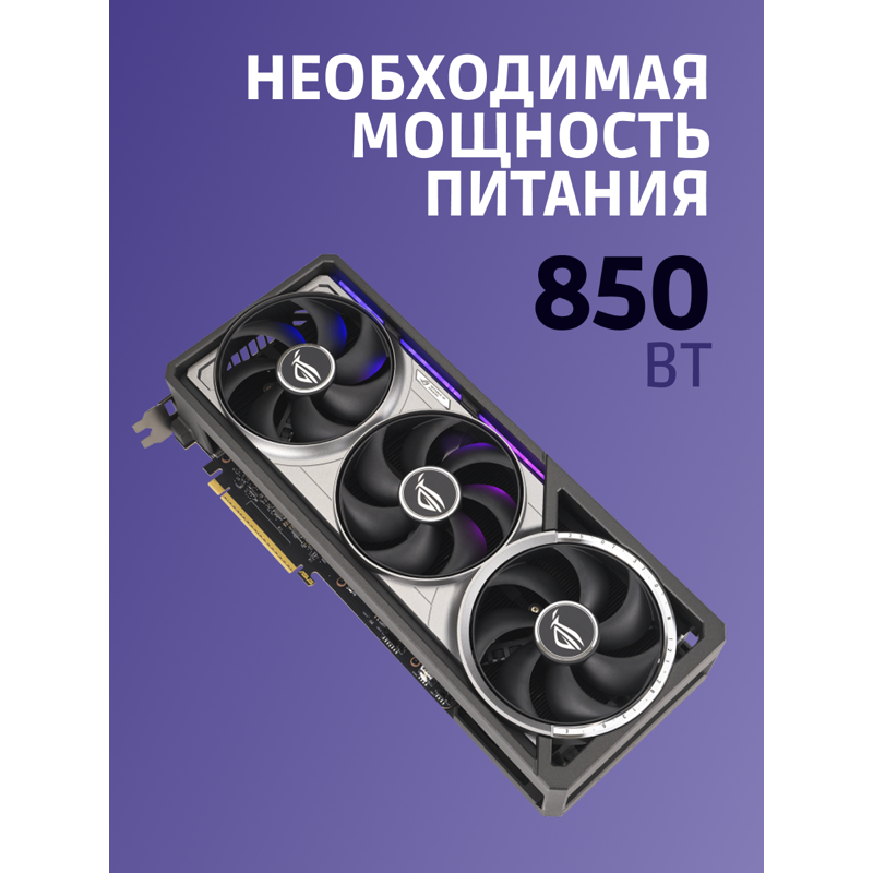 ASUS 90YV0LV0-M0NA00