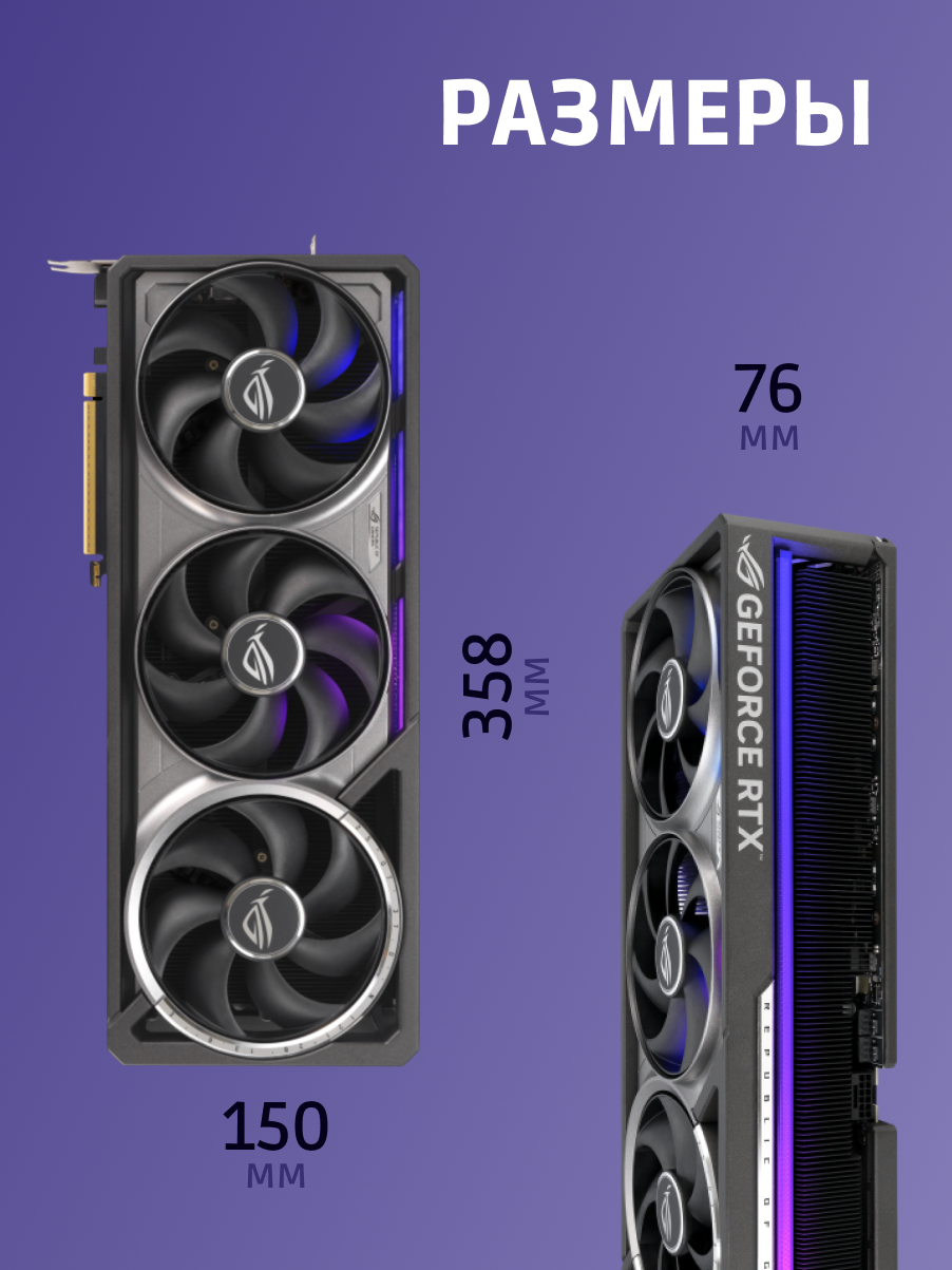 ASUS 90YV0LV0-M0NA00