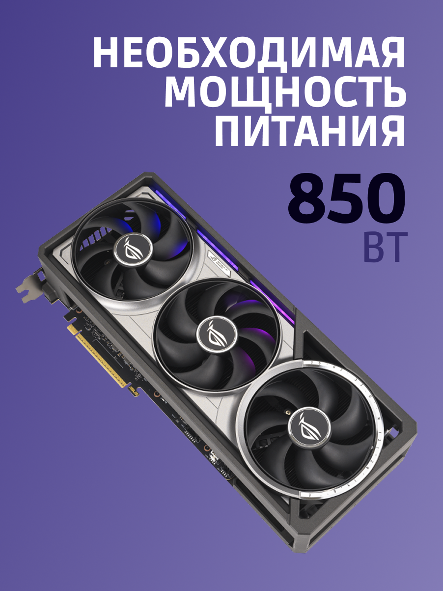 ASUS 90YV0LV0-M0NA00