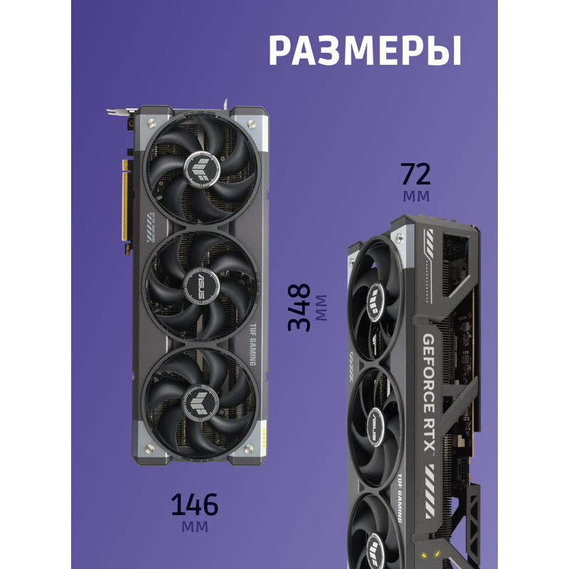 ASUS 90YV0M30-M0NA00