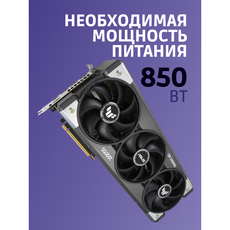ASUS 90YV0M30-M0NA00