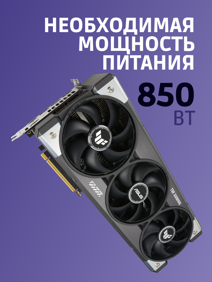 ASUS 90YV0M30-M0NA00