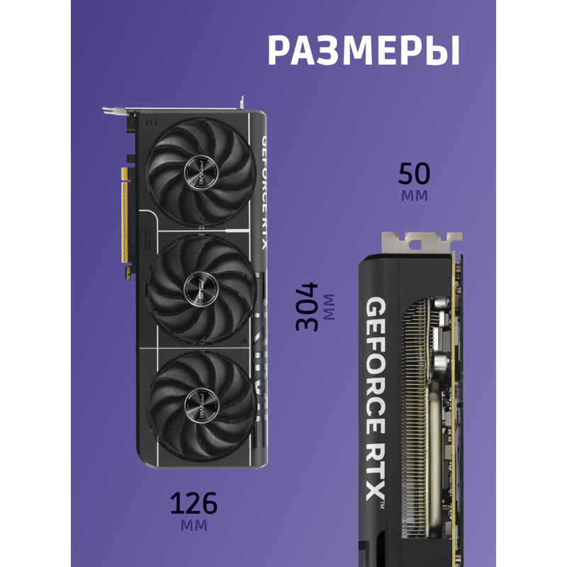 ASUS 90YV0LX0-M0NA00