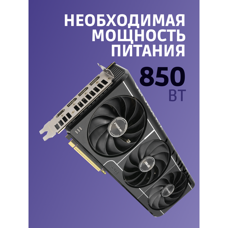 ASUS 90YV0LX0-M0NA00