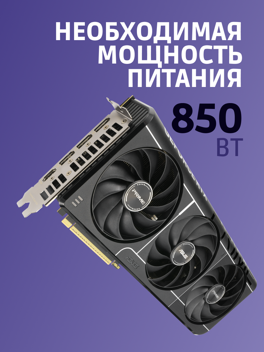 ASUS 90YV0LX0-M0NA00