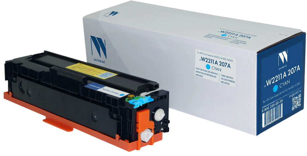 NV Print NV-W2211A-207A-C