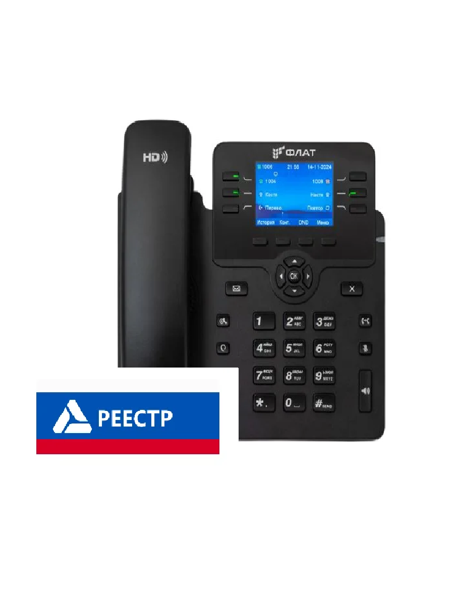 ФЛАТ-ПРО Flat-Phone-B6/RU