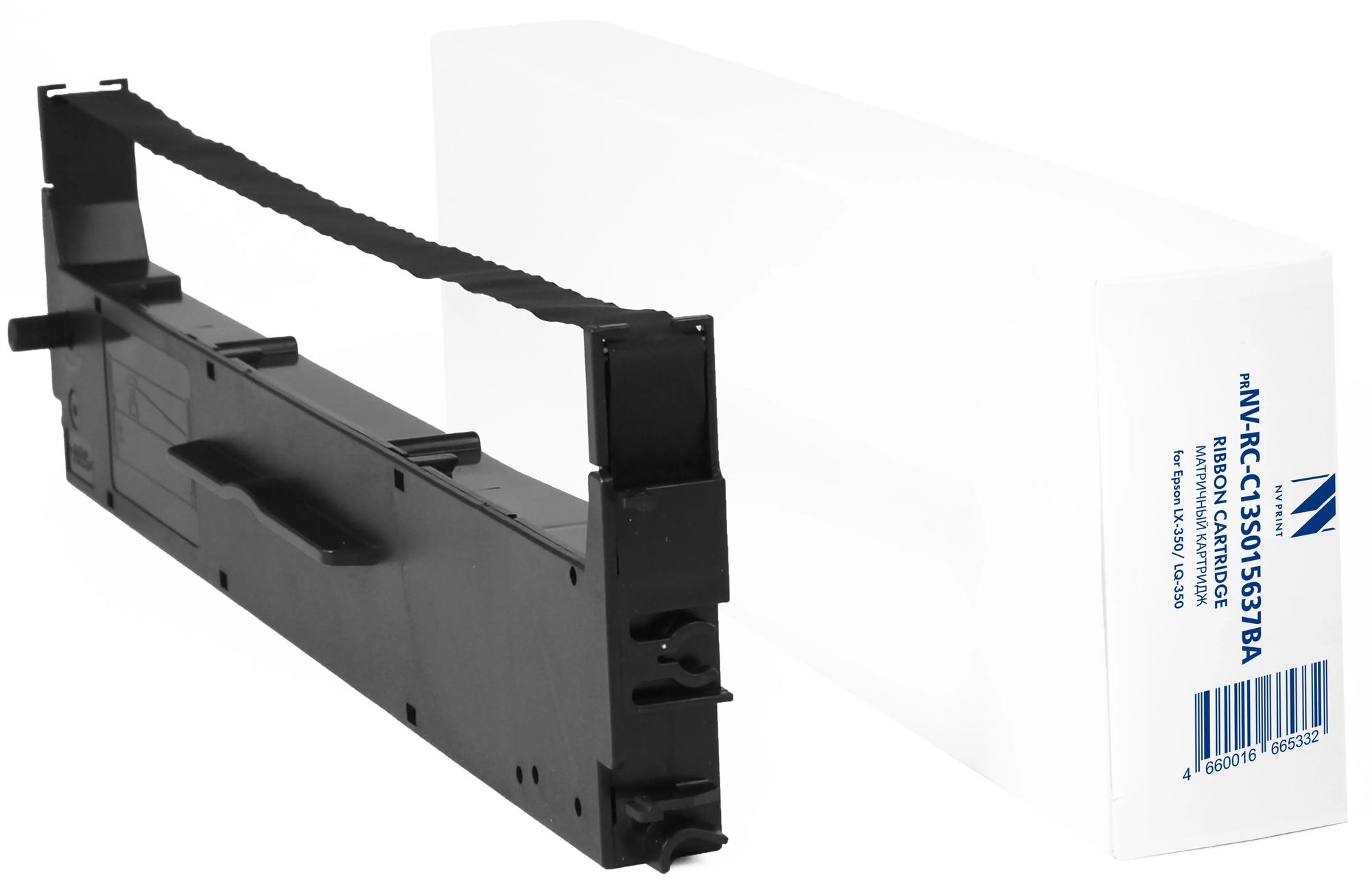 NV Print NV-RC-C13S015637BA