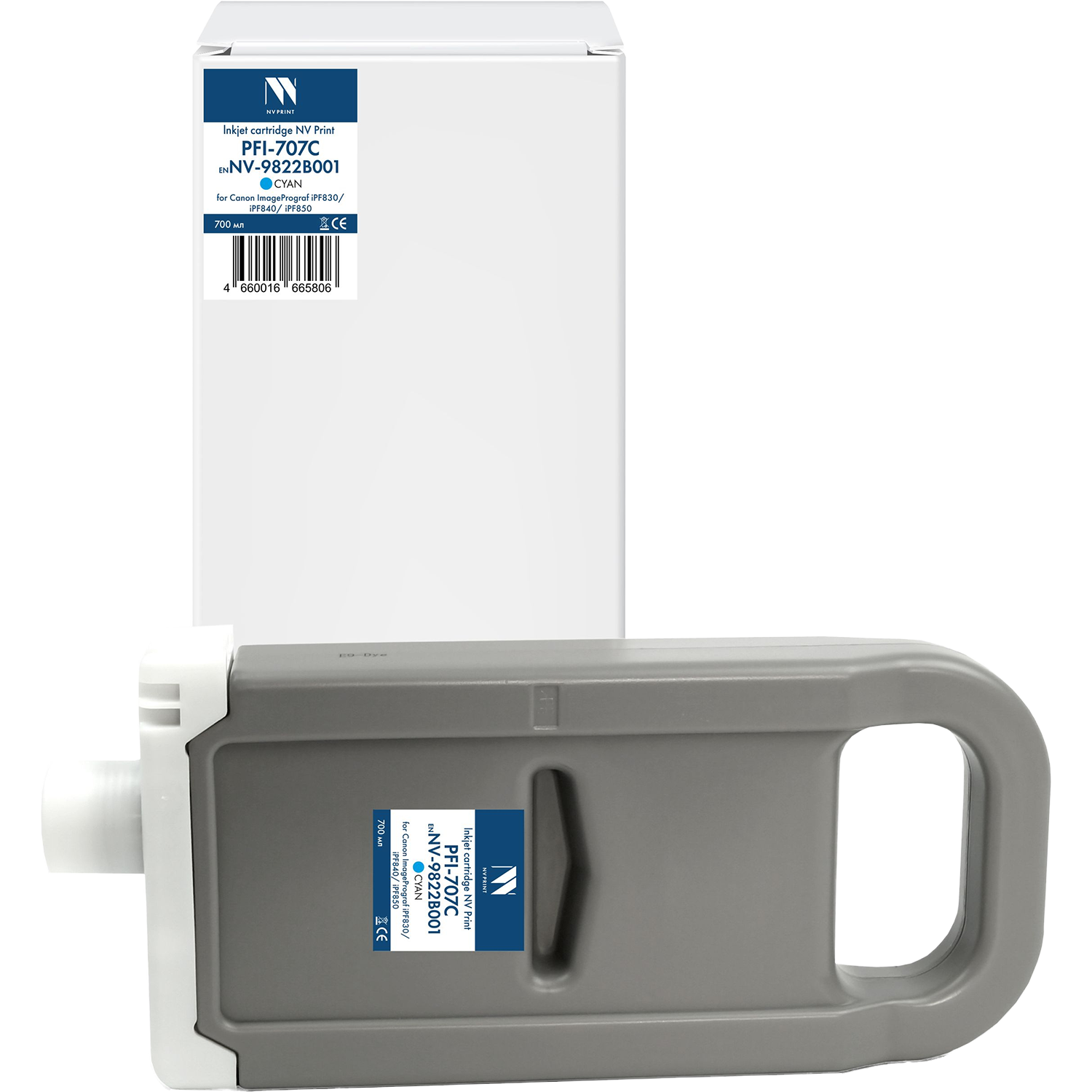 NV Print PFI-707C (NV-9822B001)