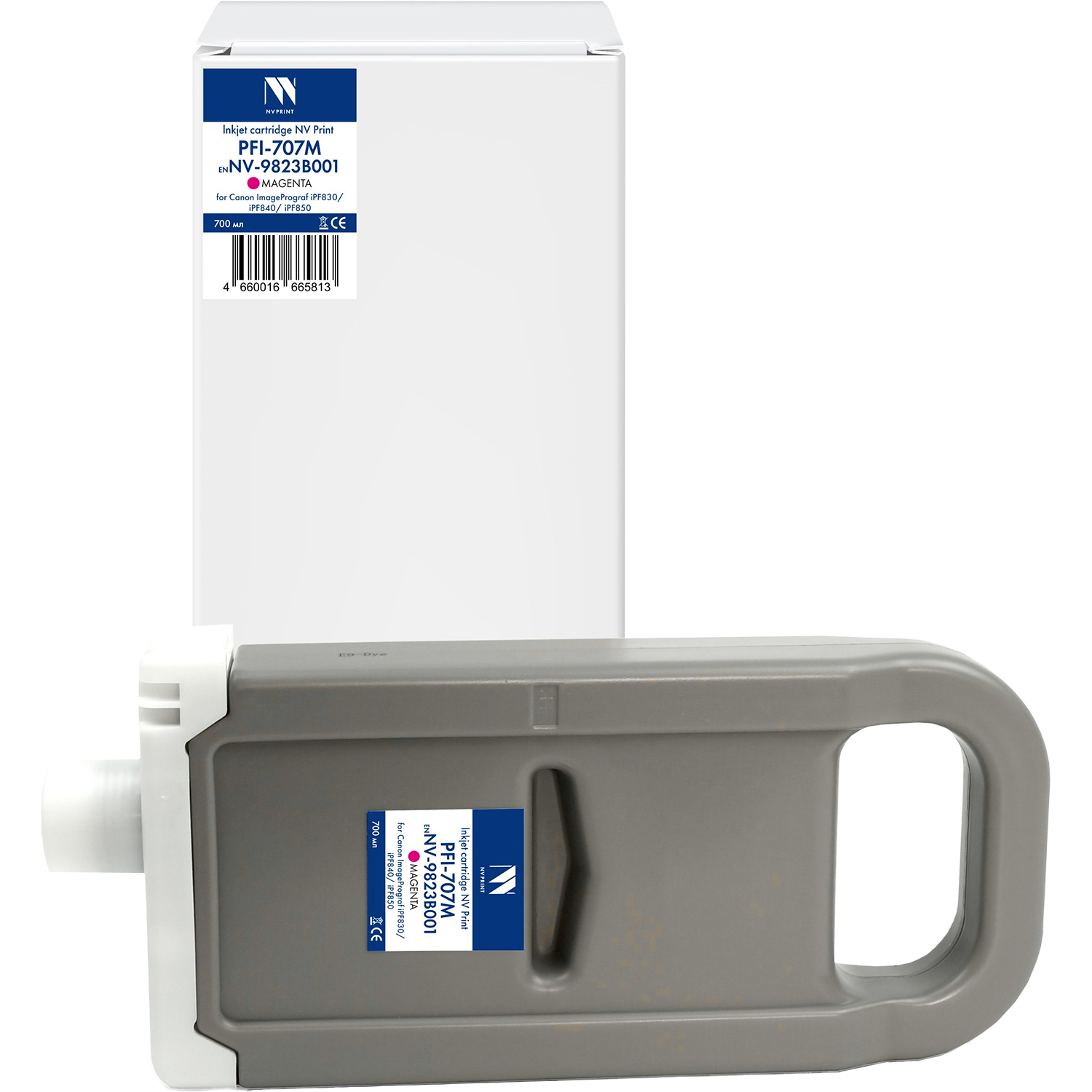NV Print PFI-707M (NV-9823B001)