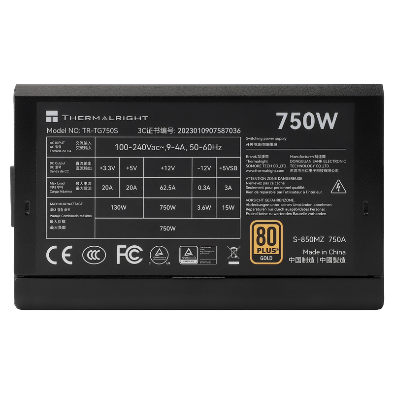 Thermalright TR-TG 750S