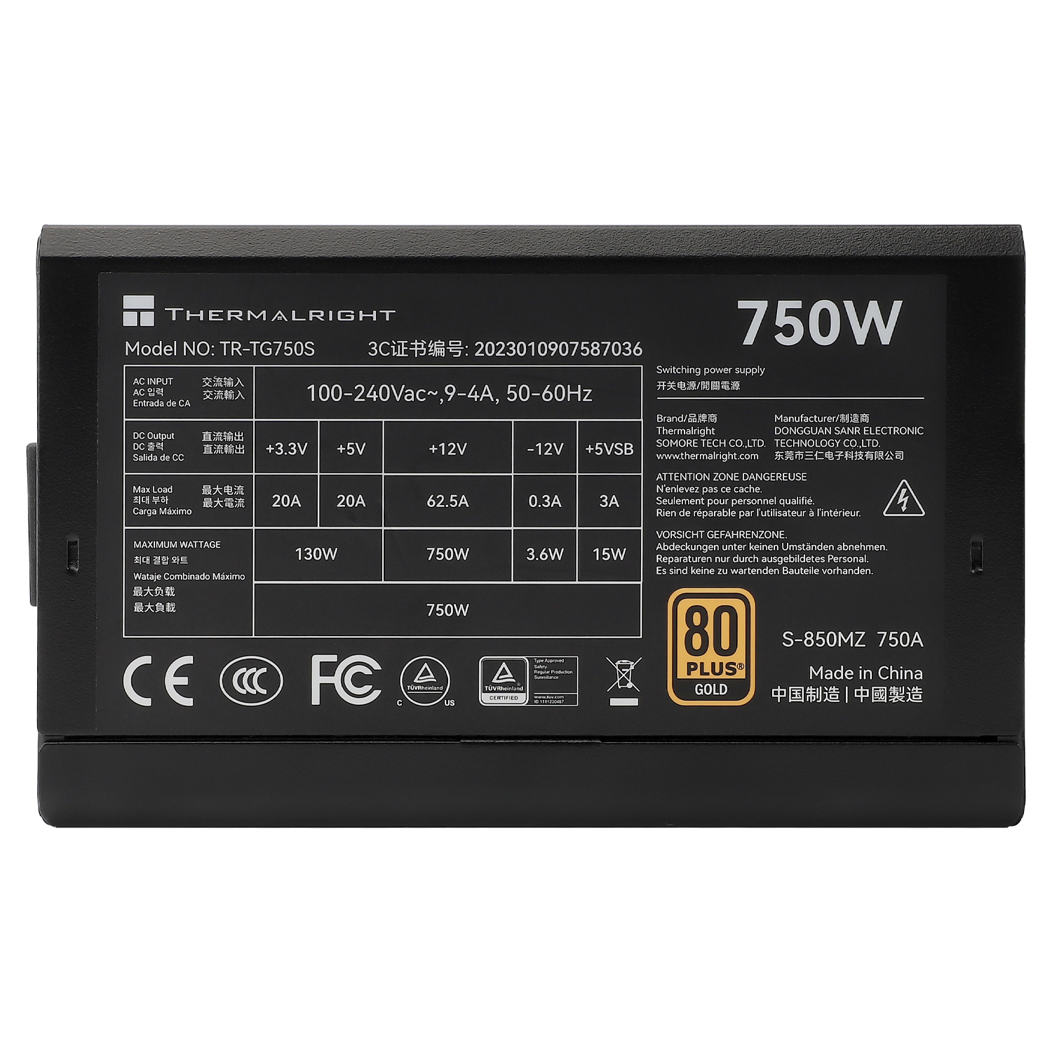 Thermalright TR-TG 750S