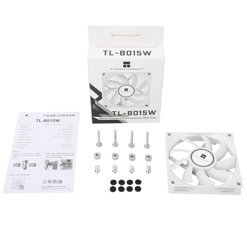 Thermalright TL-8015W