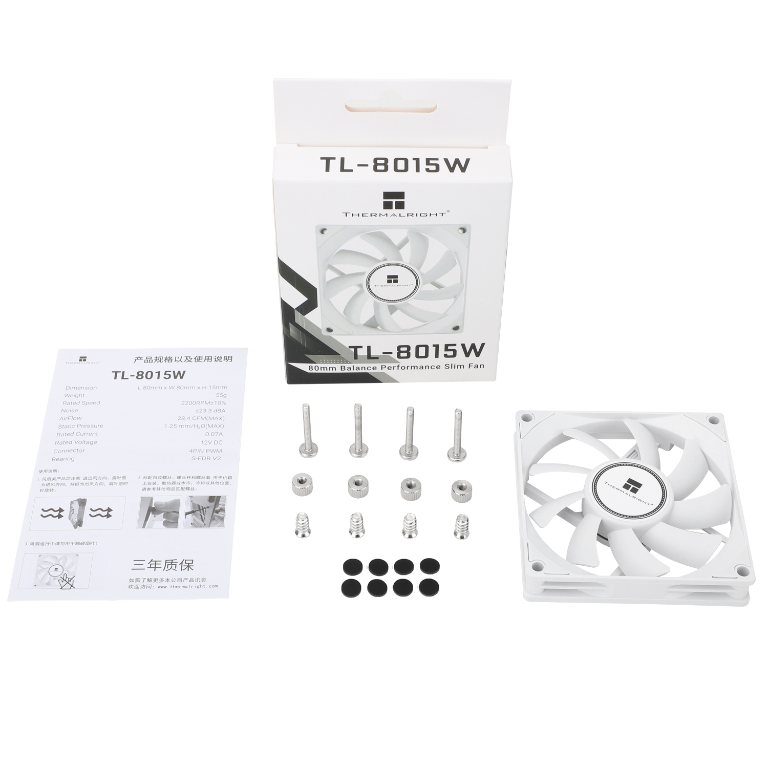 Thermalright TL-8015W