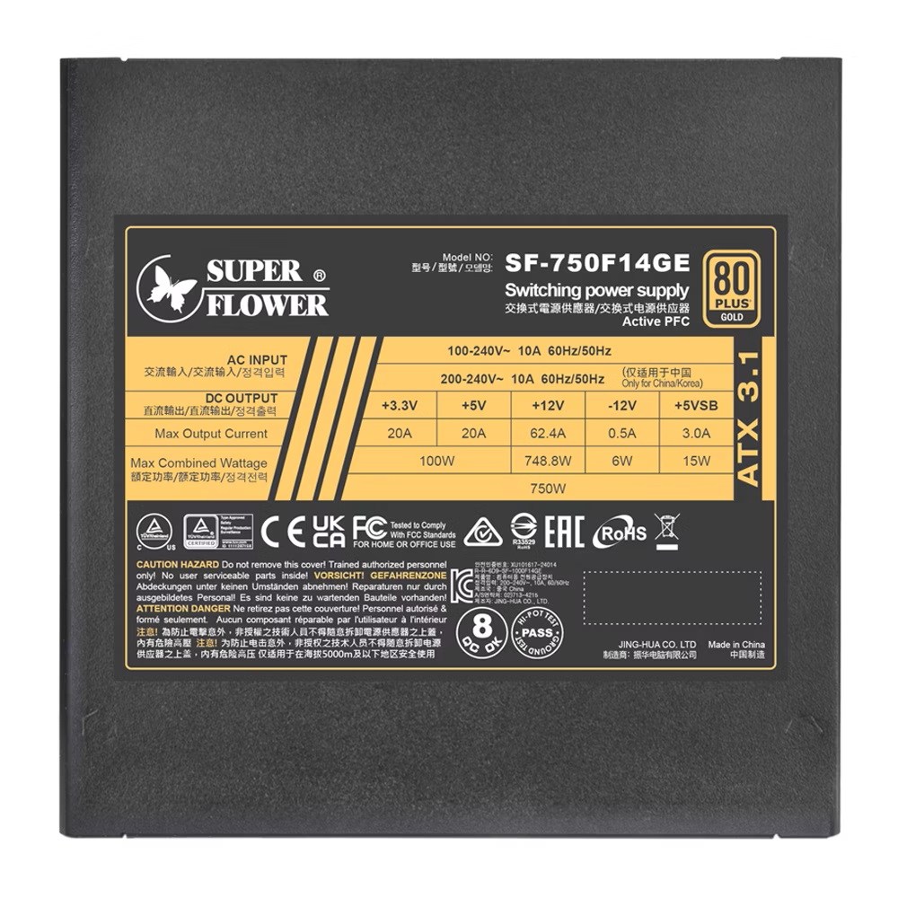 Super Flower Leadex III Gold UP ATX 3.1 750W (SF-750F14GE)