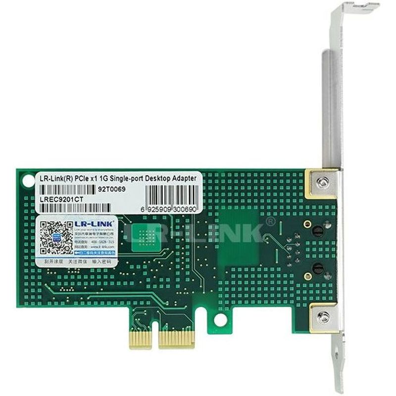 LR-Link LREC9201CT