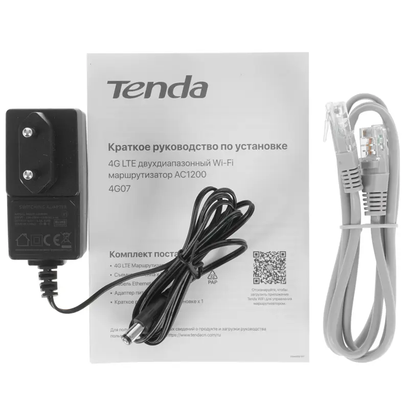 Tenda 4G07