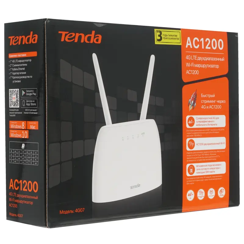 Tenda 4G07