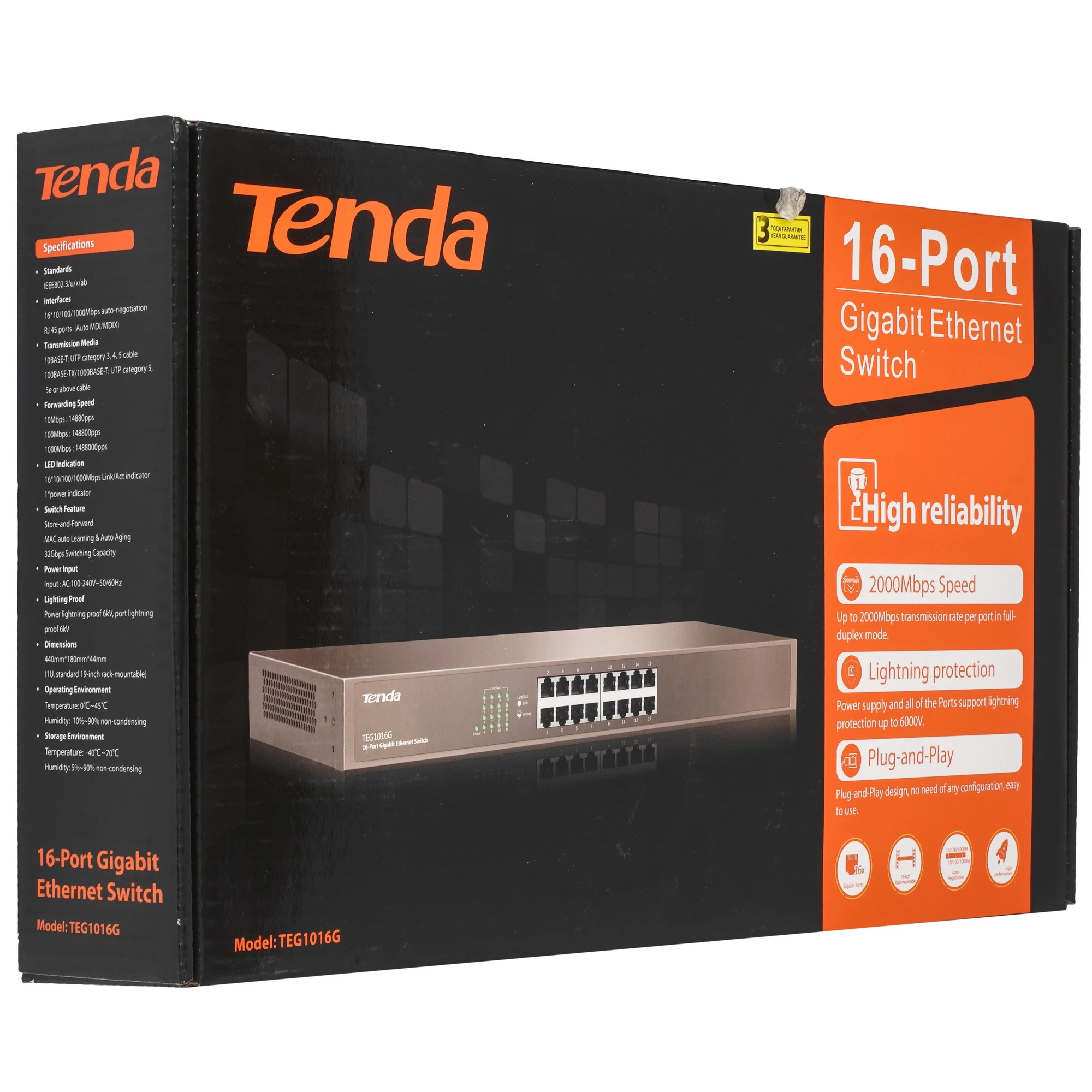 Tenda TEG1016G