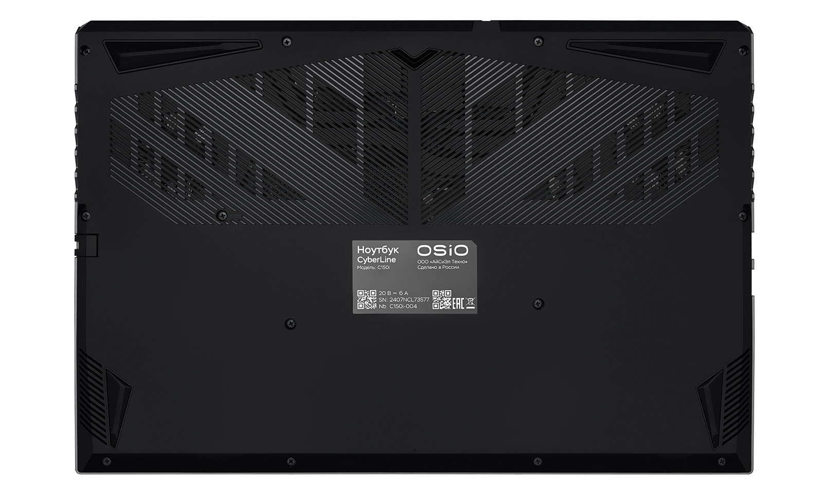 Ноутбук OSIO CyberLine C150i-002