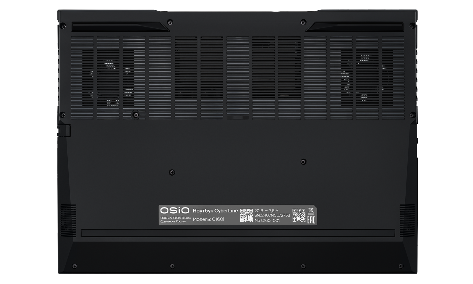 Ноутбук OSIO CyberLine C160i-002