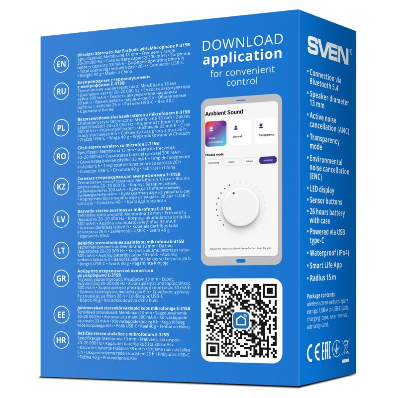 SVEN E-315B, черный (Bluetooth, TWS, ANC, ENC, APP) арт. SV-022631