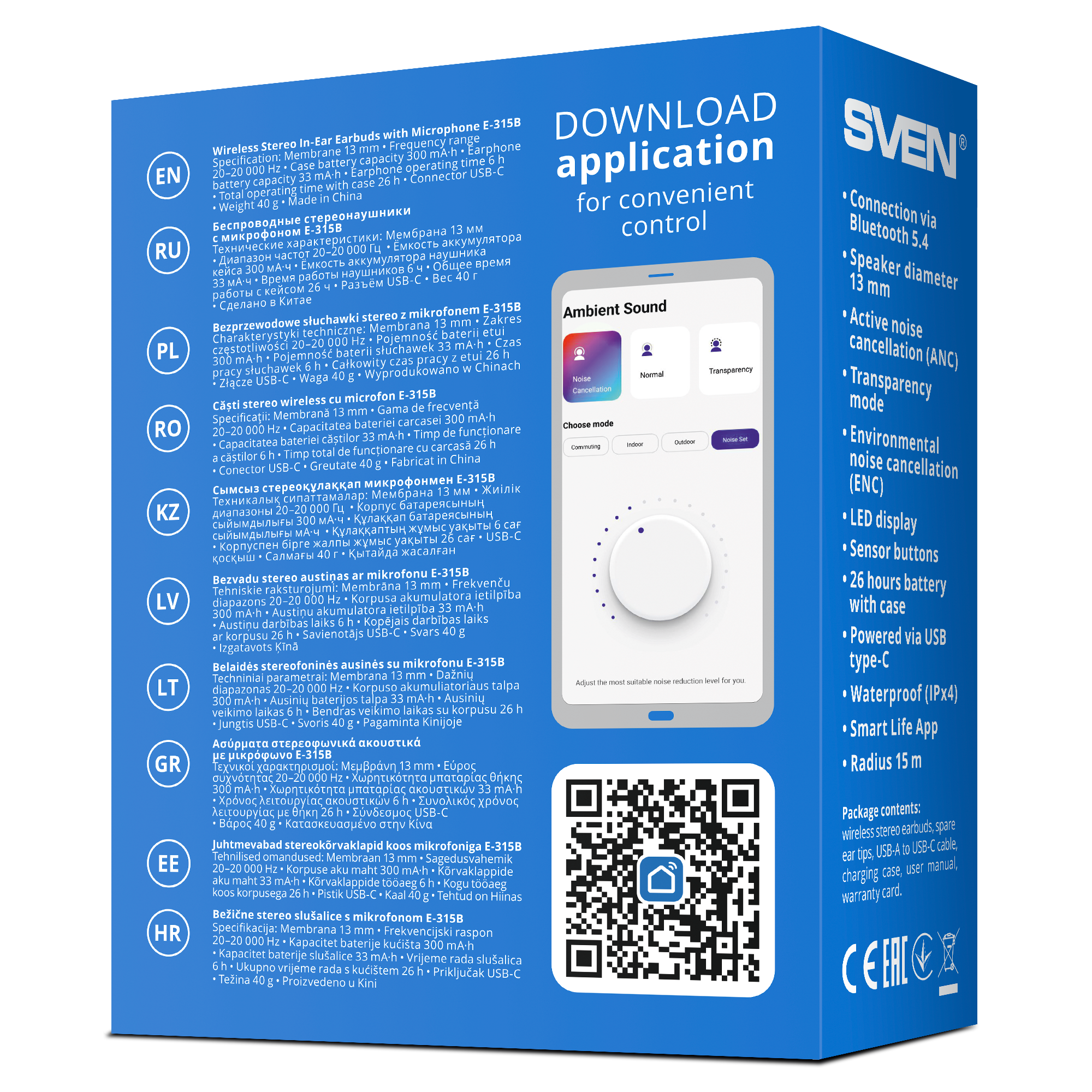 SVEN E-315B, черный (Bluetooth, TWS, ANC, ENC, APP) арт. SV-022631
