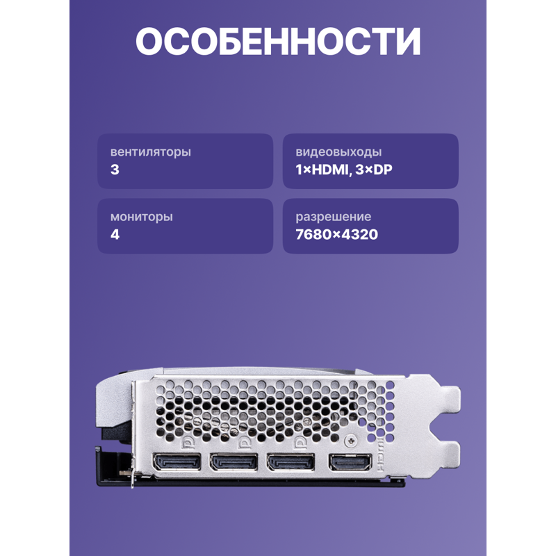 MSI GeForce RTX 5060 Ti 8G VENTUS 3X OC